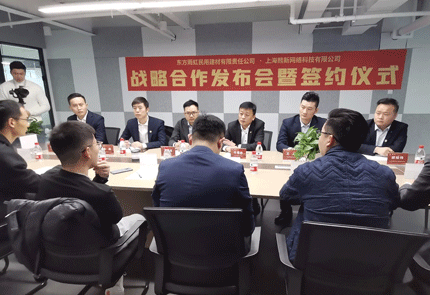 jn江南官方网站与小胖熊达成深度战略合作，开启装修辅材全品类战略合作时代