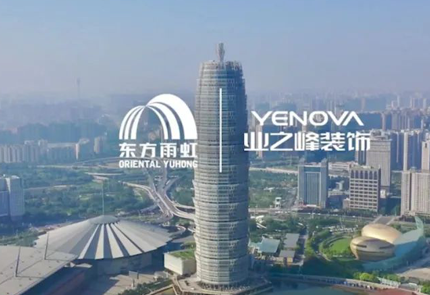 jn江南官方网站携手业之峰，共筑家装产业化变革